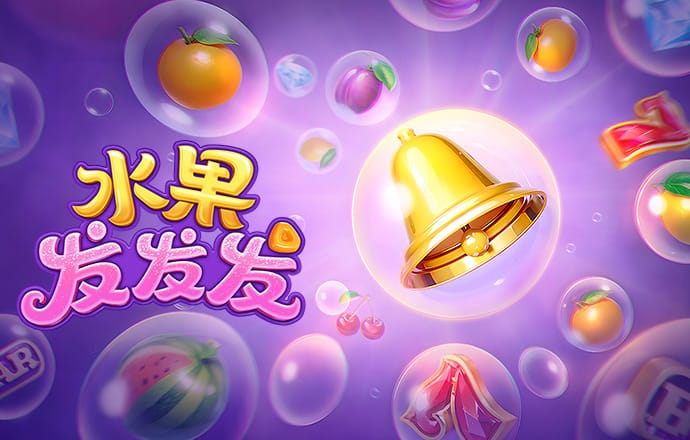 永利官网112
