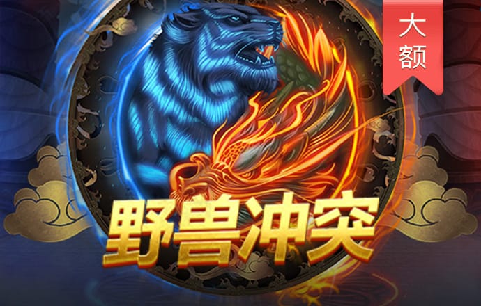 通比牛牛游戏app