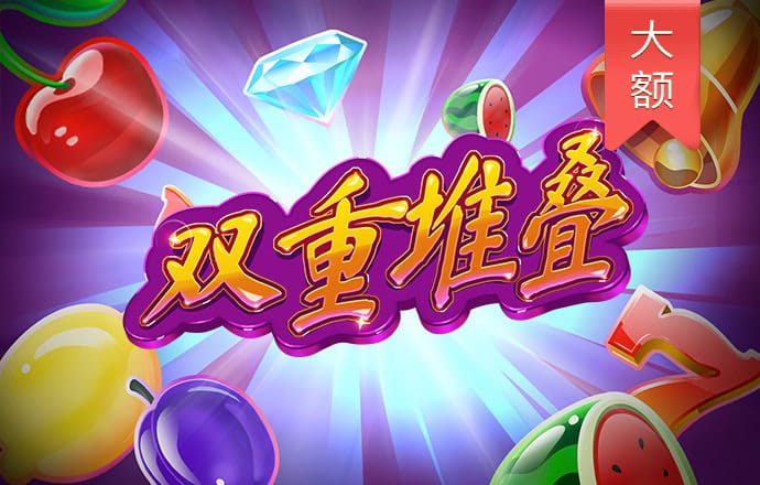幻影体育平台登录