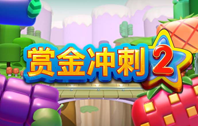 欧亿体育官方