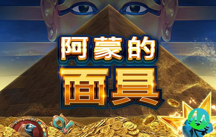 万博app(官方)手机版APP下载